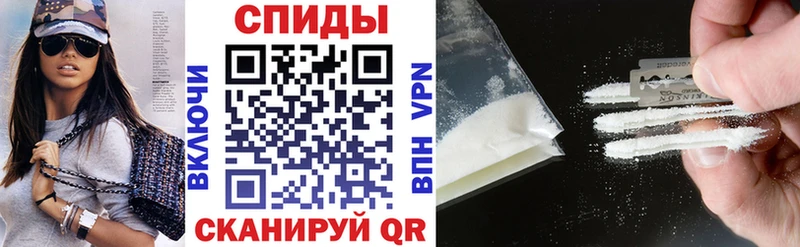 Амфетамин 98% Кандалакша