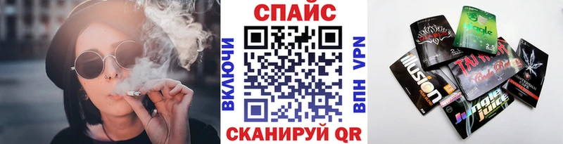 БУТИРАТ GHB  Кандалакша 
