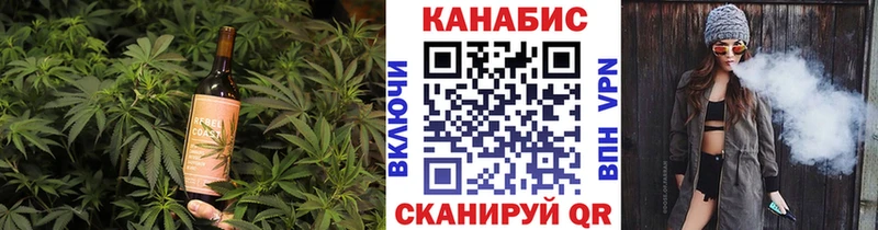 купить наркоту  МЕГА рабочий сайт  Печенье с ТГК марихуана  Кандалакша 