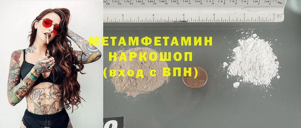 mdpv Алзамай