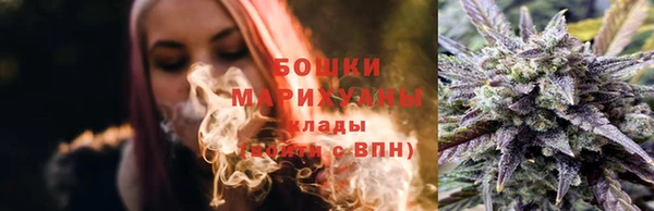 кокаин премиум Абаза