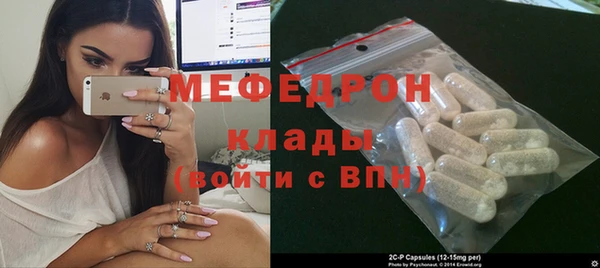 дурь Иннополис