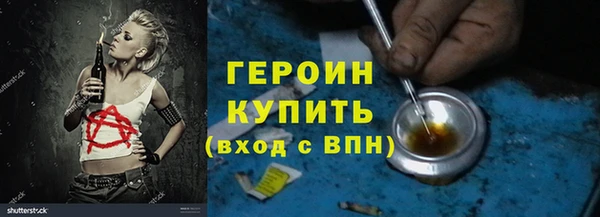 соль ск Алексеевка
