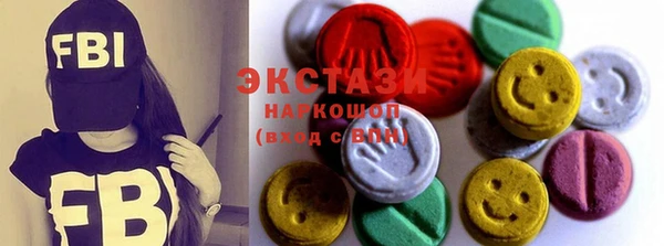 соль ск Алексеевка