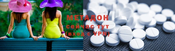 соль ск Алексеевка