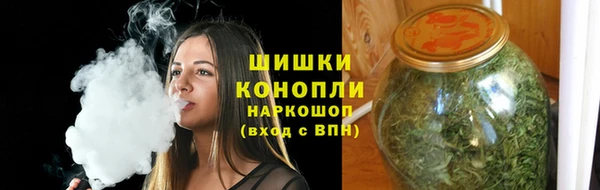 альфа пвп Инта