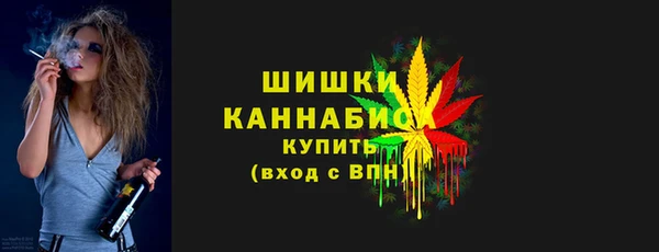 кокаин премиум Абаза
