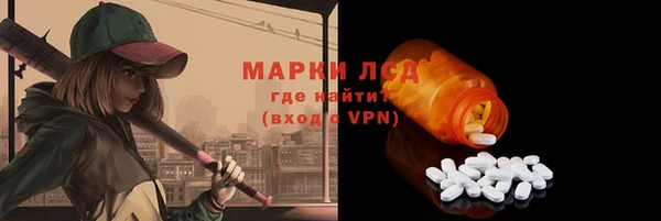 mdpv Алзамай