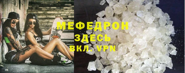 соль ск Алексеевка