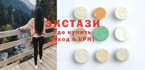 соль ск Алексеевка