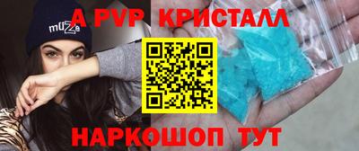 COCAINE Ликино-Дулёво