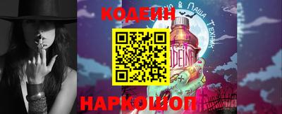 меф VHQ Лесосибирск