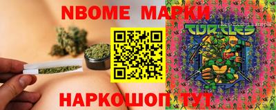 меф VHQ Лесосибирск