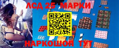 меф VHQ Лесосибирск