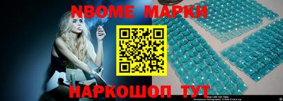 меф VHQ Лесосибирск