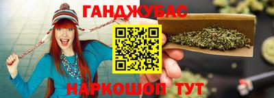 кокаин перу Ливны
