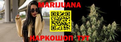 COCAINE Ликино-Дулёво