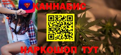 COCAINE Ликино-Дулёво