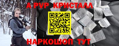 COCAINE Ликино-Дулёво