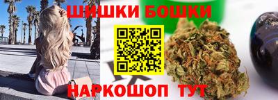 меф VHQ Лесосибирск