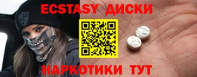 кокаин перу Ливны