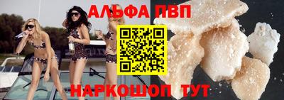 COCAINE Ликино-Дулёво
