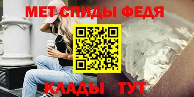 COCAINE Ликино-Дулёво