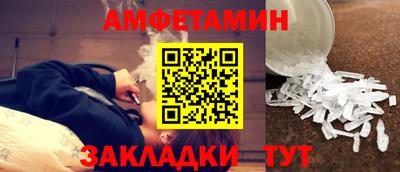кокаин перу Ливны