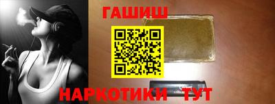 меф VHQ Лесосибирск