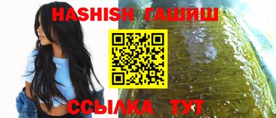 COCAINE Ликино-Дулёво