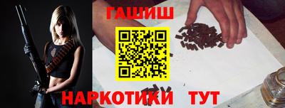 меф VHQ Лесосибирск