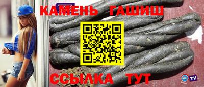 кокаин перу Ливны