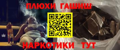 меф VHQ Лесосибирск