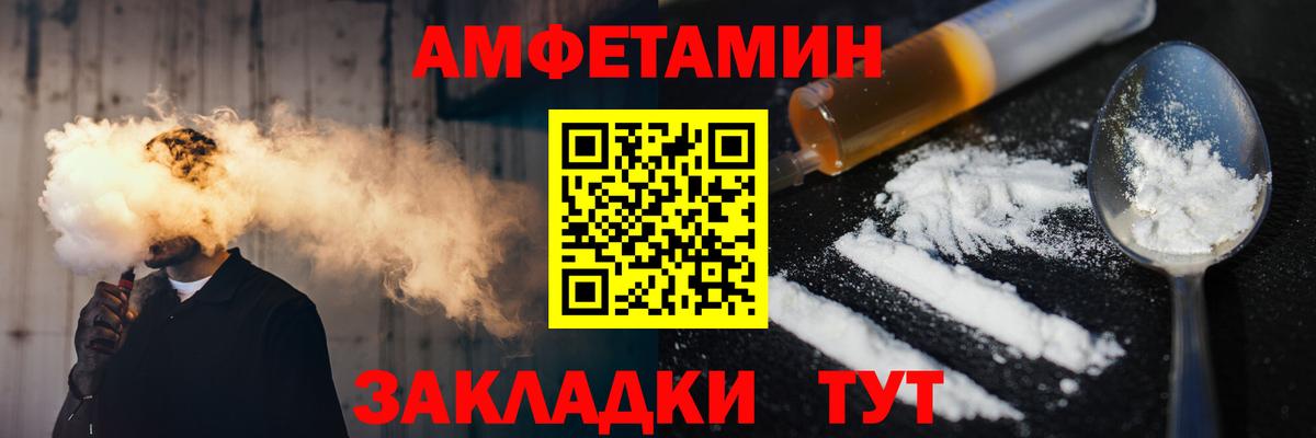 Первитин витя  Первитин витя  Вход с VPN  Кандалакша 