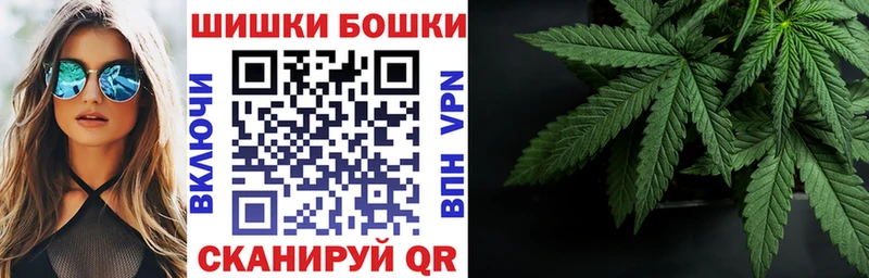 Марихуана Ganja  Кандалакша 